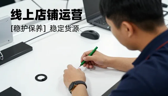 使用生活日用品组合需要关注哪些方面？